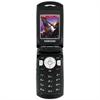 Samsung SCH-A930