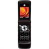 Motorola W490