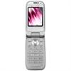 Sony Ericsson Z750a