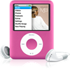Discounted iPod Nano Accessories