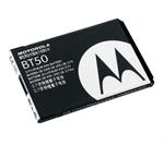 Motorola Standard Battery BT50 SNN5771