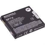 Motorola BP7X Extended Battery