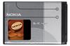 Nokia BL-4C 860 mAh LiIon Extended Battery