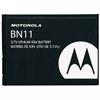 Motorola OEM 1650mAh Standard Li-Ion Battery SNN5839 